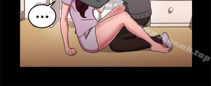 《前男友前女友(完結)》漫画 第56話111司機，靠邊停一下(中)