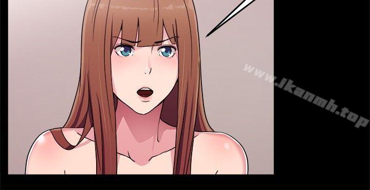 《前男友前女友(完結)》漫画 第58話111沒想到人家這麼醉(上)