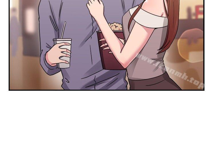 《前男友前女友(完結)》漫画 第60話111沒想到人家這麼醉(下)