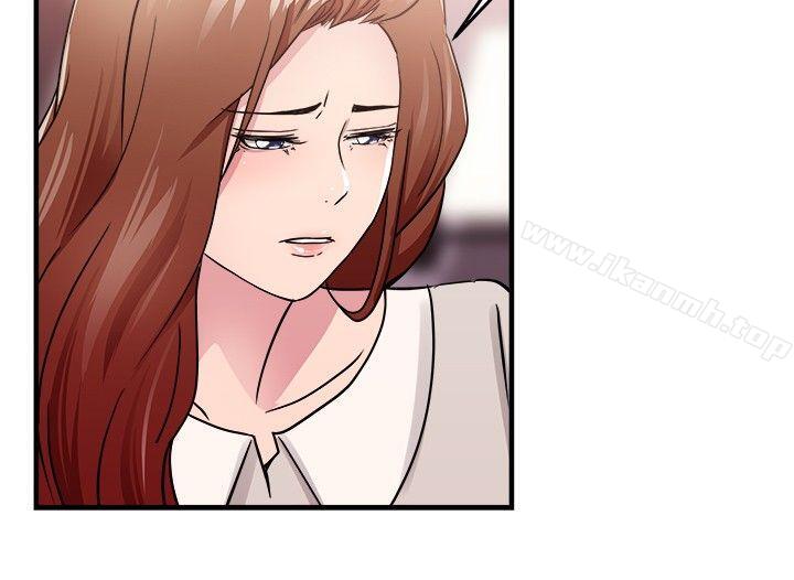 《前男友前女友(完結)》漫画 第69話111妳本來也能有這種待遇(下)