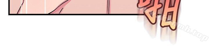 《前男友前女友(完結)》漫画 第69話111妳本來也能有這種待遇(下)