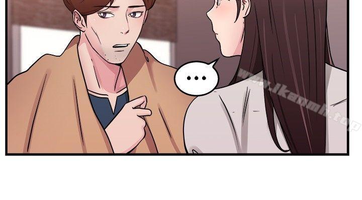 《前男友前女友(完結)》漫画 第70話111死前做最後一次(上)