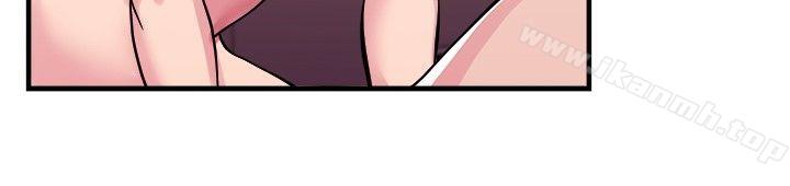 《前男友前女友(完結)》漫画 第70話111死前做最後一次(上)