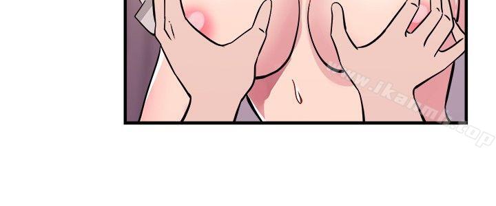《前男友前女友(完結)》漫画 第72話111死前做最後一次(下)