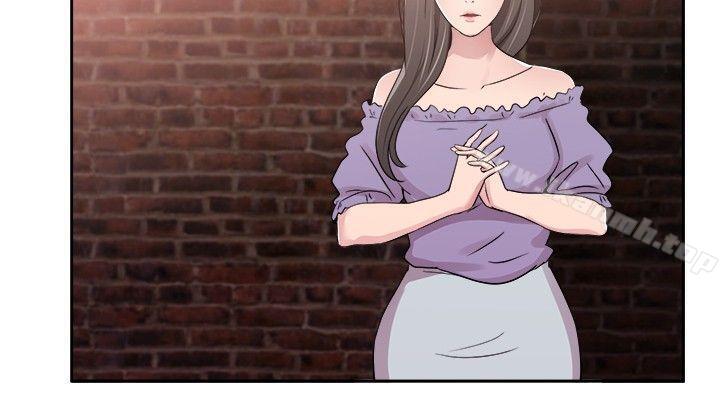 《前男友前女友(完結)》漫画 第77話111部長老婆是我的前女友(中)