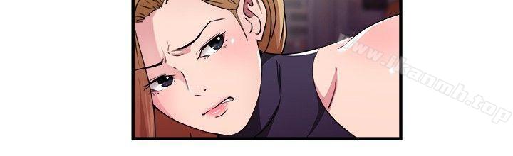 《前男友前女友(完結)》漫画 第80話111組織中的女間諜瑪麗亞(中)