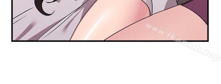 《前男友前女友(完結)》漫画 第83話111假幸福的離婚夫妻(中)