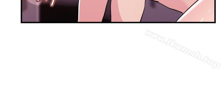 《前男友前女友(完結)》漫画 第83話111假幸福的離婚夫妻(中)