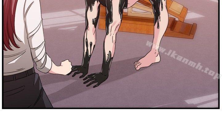 《前男友前女友(完結)》漫画 第88話111行為藝術的真諦(上)
