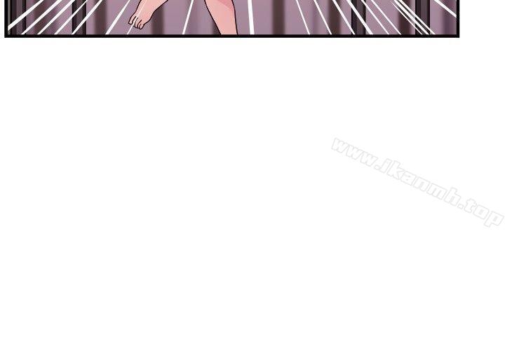 《前男友前女友(完結)》漫画 第90話111行為藝術的真諦(下)
