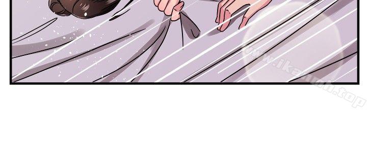 《前男友前女友(完結)》漫画 第92話111她的女兒(中)