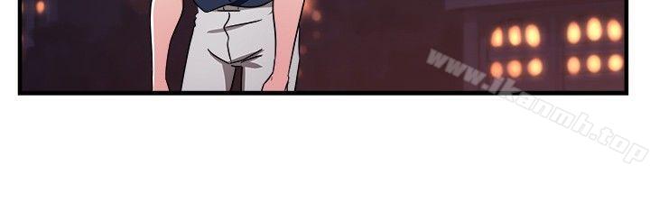 《前男友前女友(完結)》漫画 第96話111身為外貌協會的男人(下)