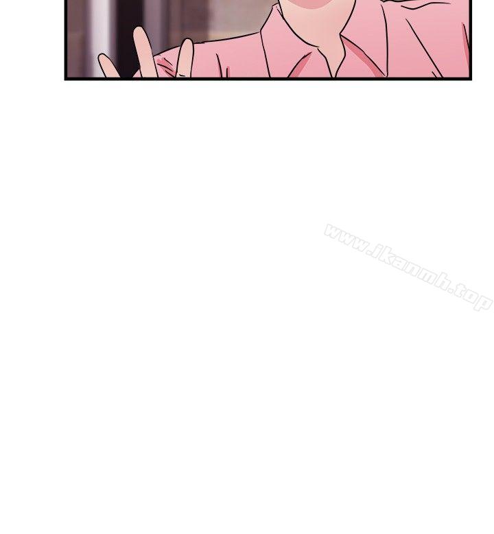 《前男友前女友(完結)》漫画 第96話111身為外貌協會的男人(下)