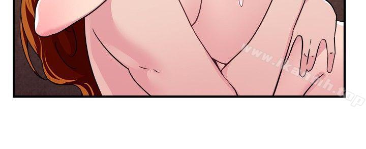 《前男友前女友(完結)》漫画 第96話111身為外貌協會的男人(下)