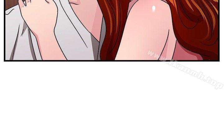 《前男友前女友(完結)》漫画 第96話111身為外貌協會的男人(下)