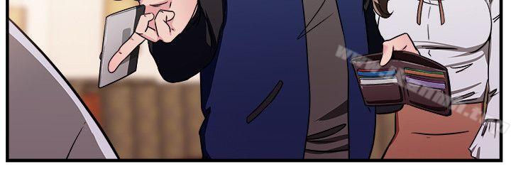《前男友前女友(完結)》漫画 第100話111在二手網拍找到的男友(上)