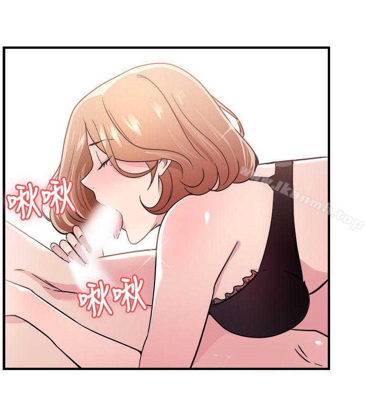 《前男友前女友(完結)》漫画 第102話111在二手網拍找到的男友(下)