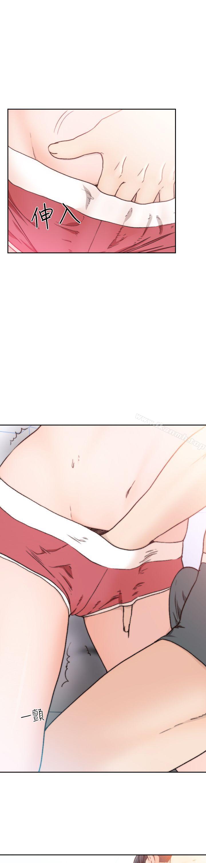 《前女友》漫画 第14話-一次還不夠
