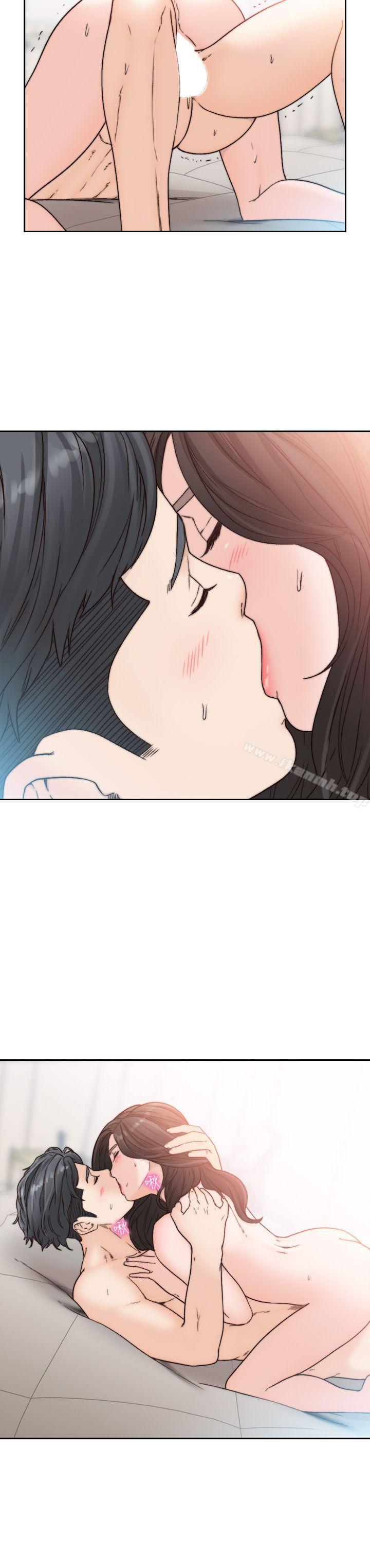 《前女友》漫画 第15話-偶爾放蕩銷魂