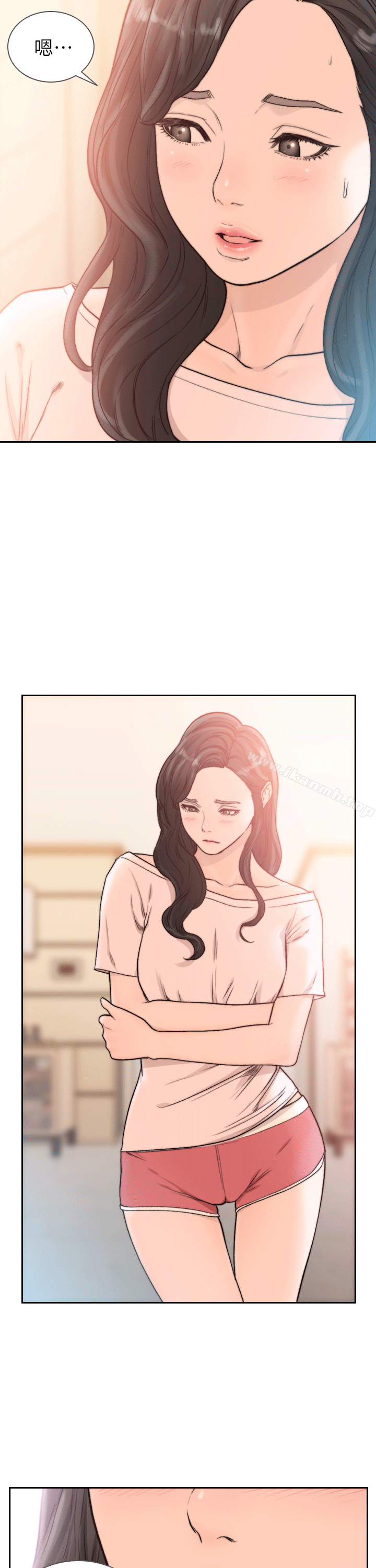 《前女友》漫画 第19話-更拼命地求我