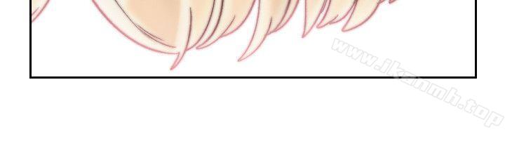 《前女友》漫画 第26話-當朋友或戀人都無所謂…
