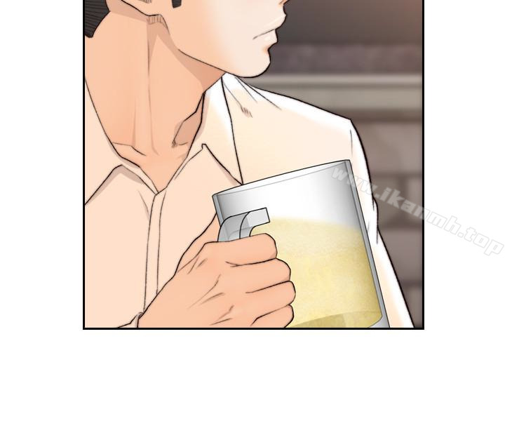 《前女友》漫画 第31話-酒醒後枕邊的她是?