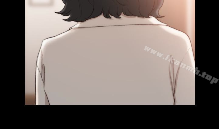 《前女友》漫画 第45話-被性慾擊潰的信賴