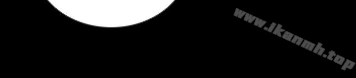 《前女友》漫画 第46話-你想做什麼都可以