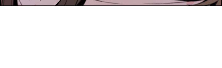 《前女友變女傭》漫画 第7話-前女友是女傭...