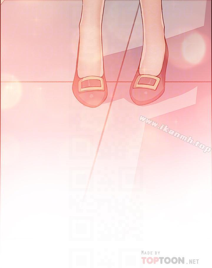 《前女友變女傭》漫画 第14話-有超暴力身材的新人登場