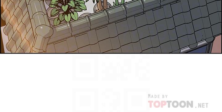 《前女友變女傭》漫画 第22話-找上正玄的另一個高利貸業者