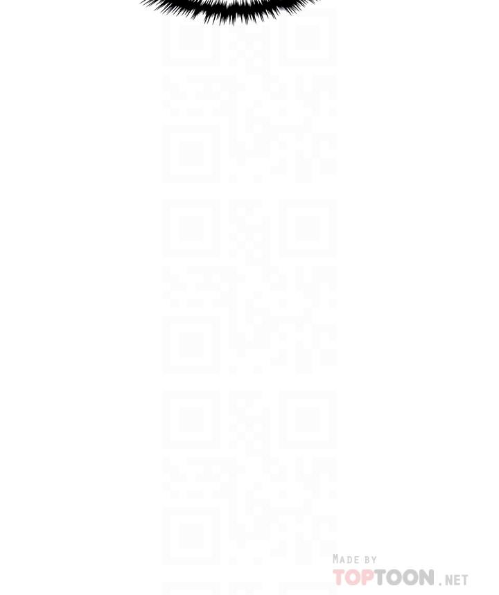 《前女友變女傭》漫画 第37話-高利貸業者發現兩人的關係