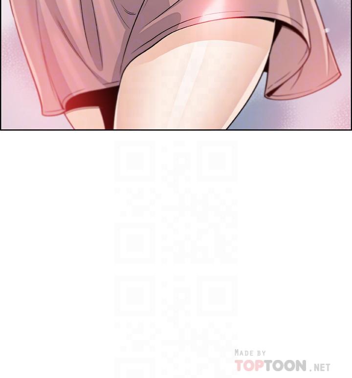 《前女友變女傭》漫画 第38話-被高利貸業者帶走的正玄