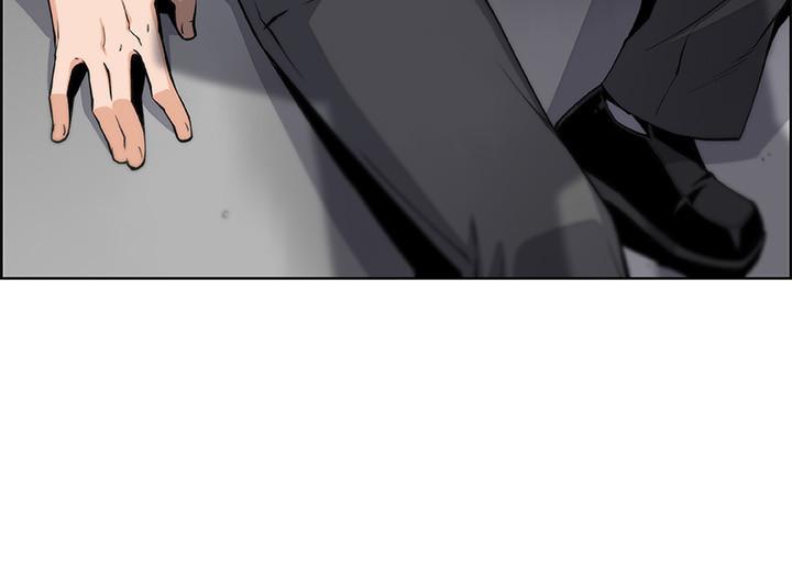 《前女友變女傭》漫画 第46話-為了找正玄和混混決一勝負