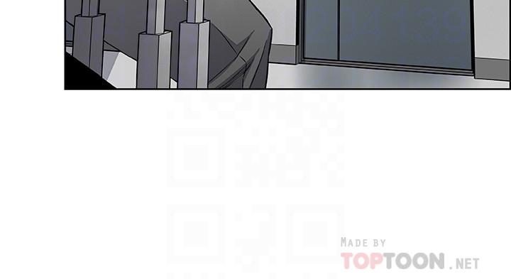 《前女友變女傭》漫画 第47話-重新開始的初戀