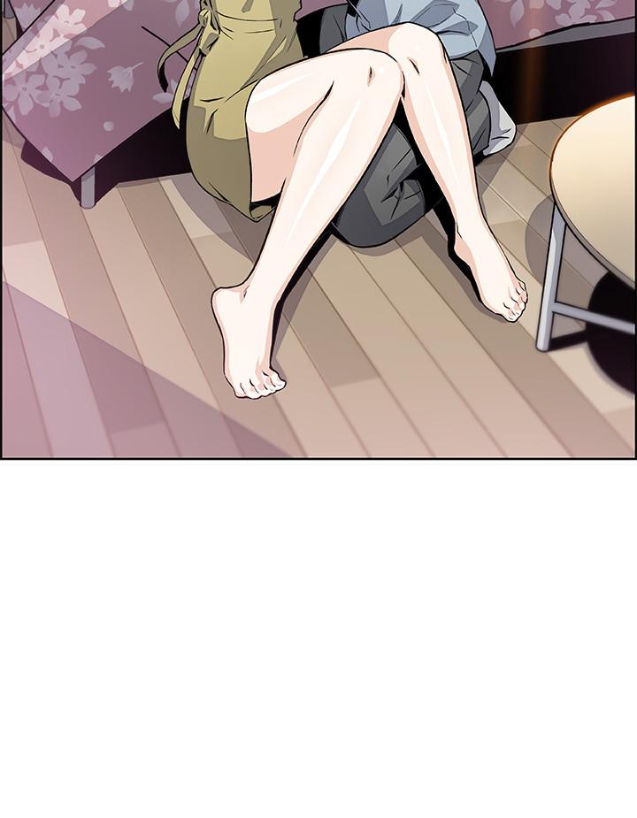《前女友變女傭》漫画 第48話-射進來，我想要有你的孩子