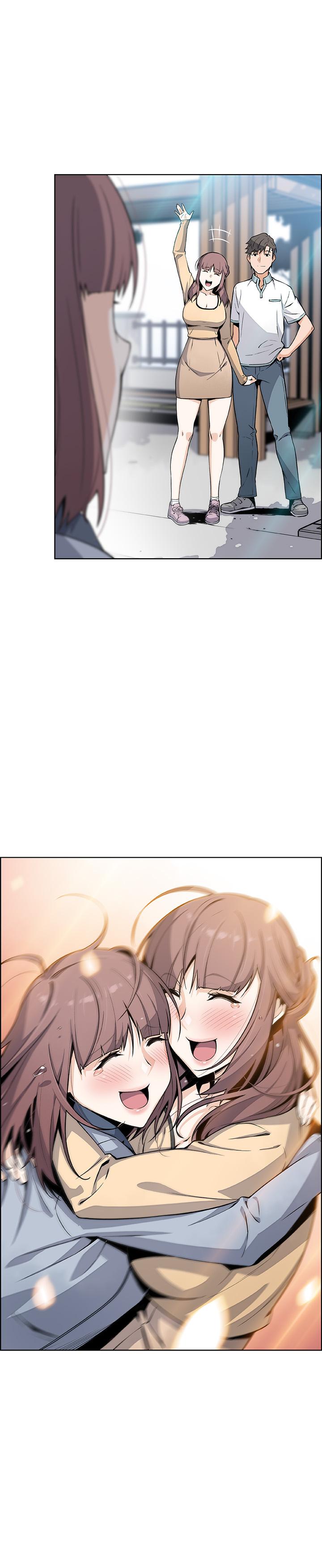 《前女友變女傭》漫画 最終話-平凡又充實的新生活