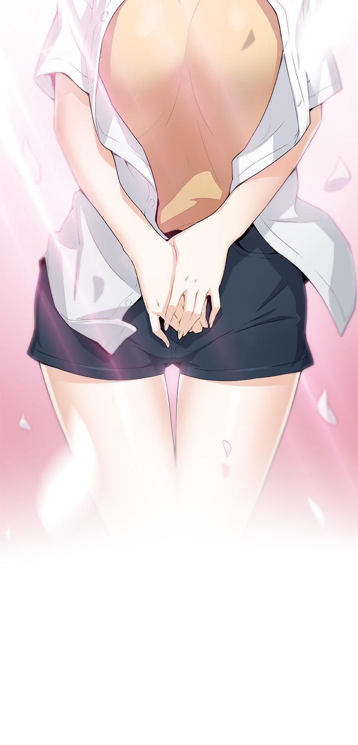 《前女友變女傭》漫画 最終話-平凡又充實的新生活