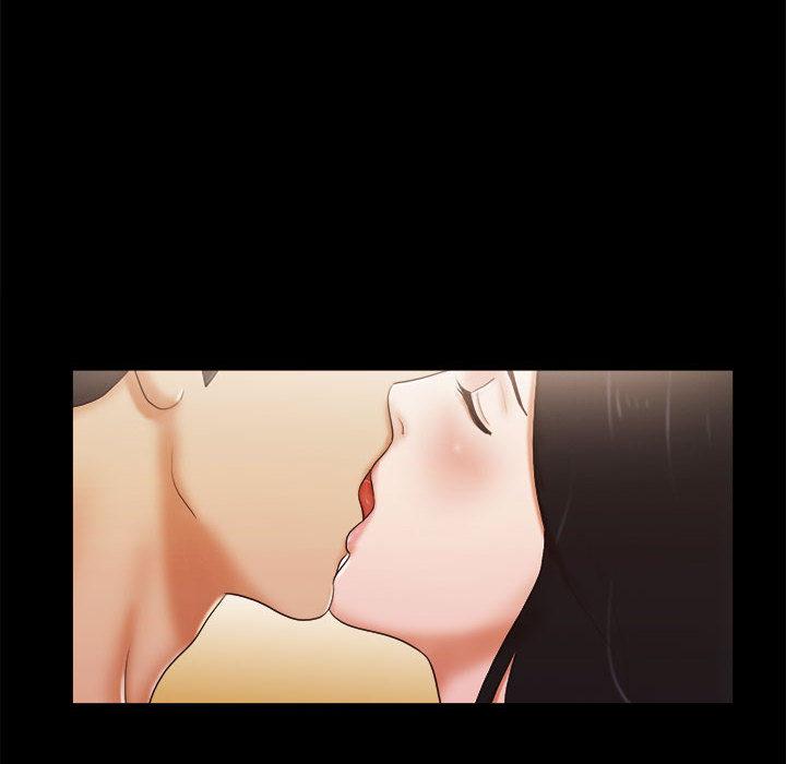 《前任的陷阱》漫画 第1话