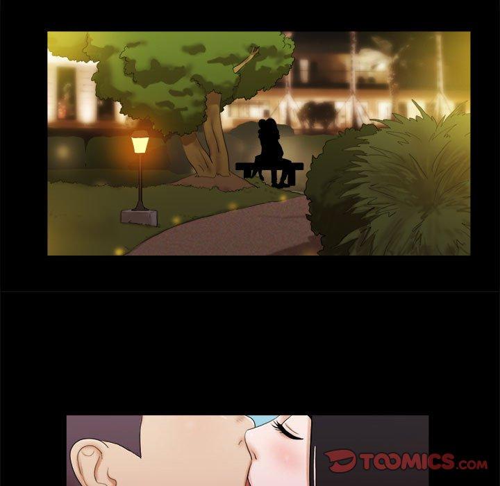 《前任的陷阱》漫画 第3话