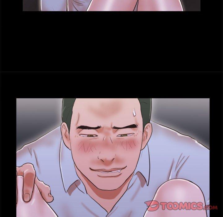 《前任的陷阱》漫画 第6话