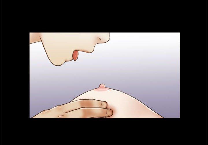 《前任的陷阱》漫画 第7话