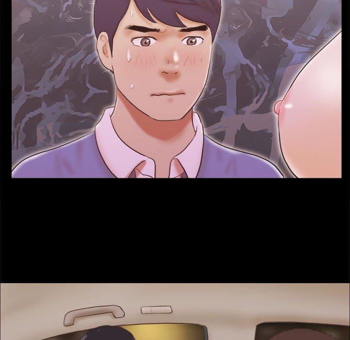 《前任的陷阱》漫画 第13话