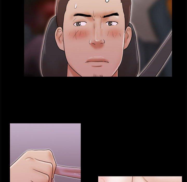 《前任的陷阱》漫画 第13话
