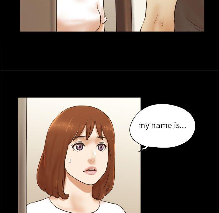 《前任的陷阱》漫画 第16话