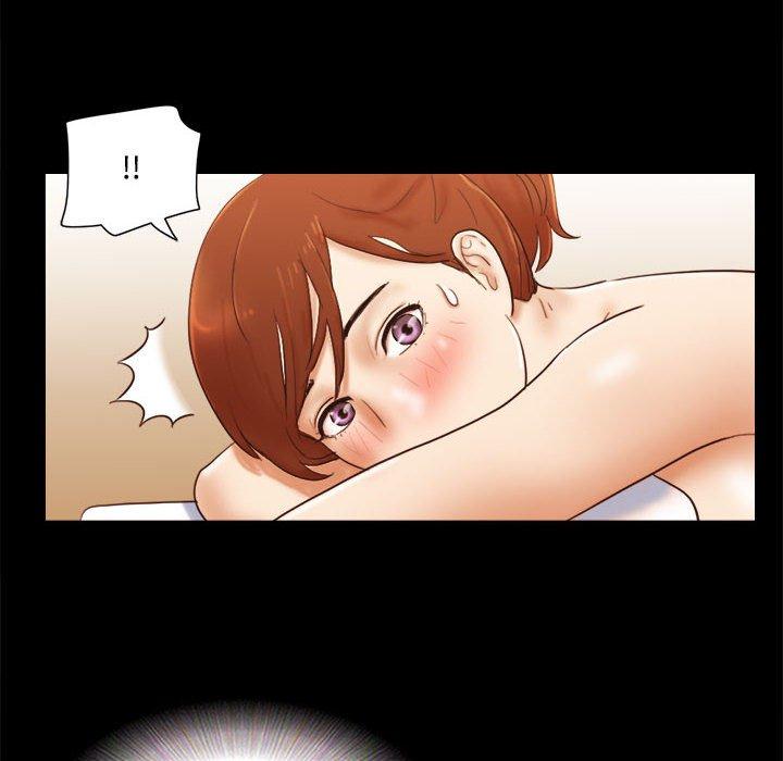 《前任的陷阱》漫画 第19话