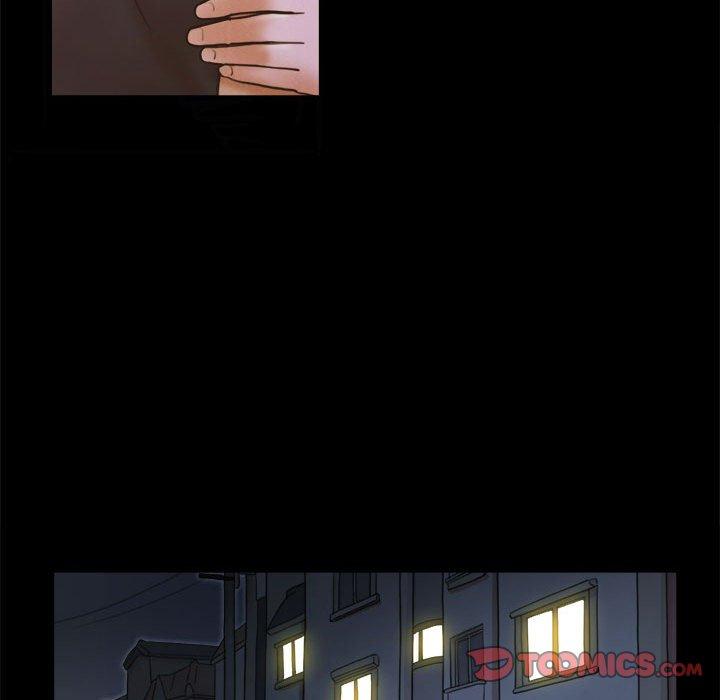 《前任的陷阱》漫画 第20话