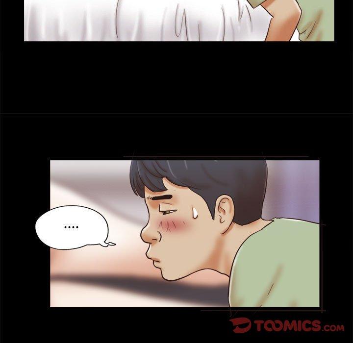《前任的陷阱》漫画 第21话