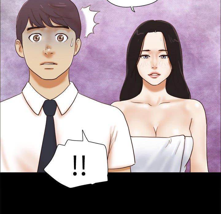 《前任的陷阱》漫画 第24话