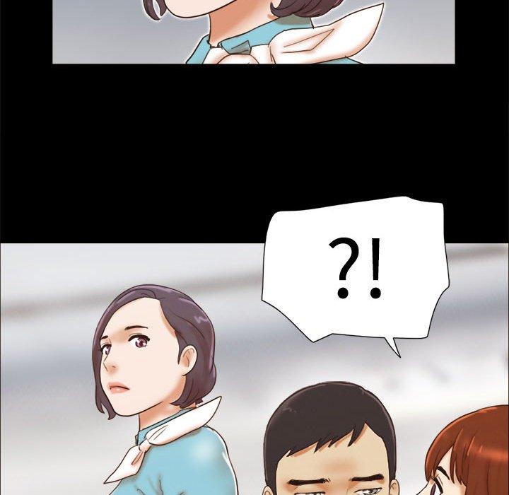 《前任的陷阱》漫画 第24话